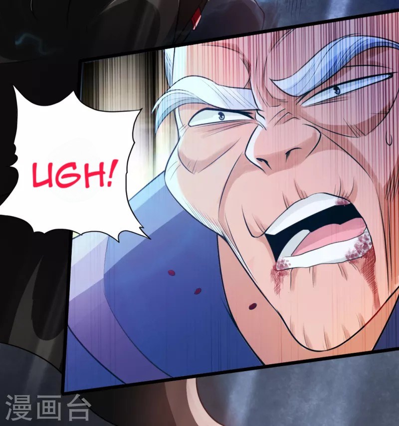 Xianwu Dizun Chapter 09 Gambar 4